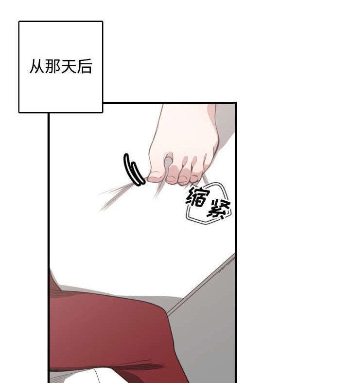 第5章：点名