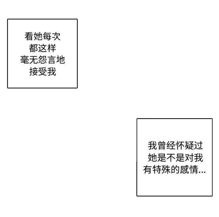 第5章：点名