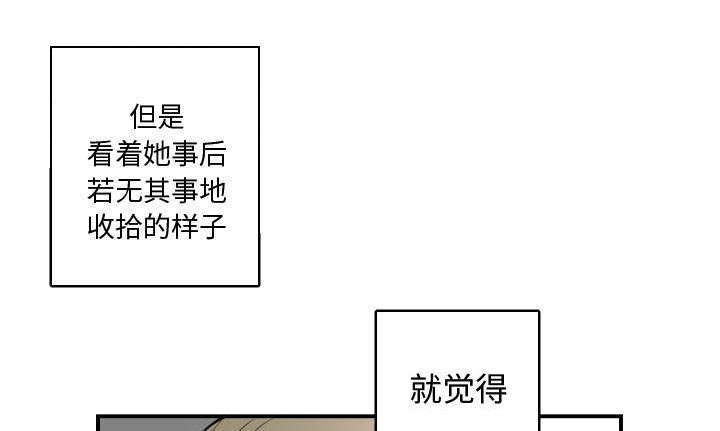 第5章：点名