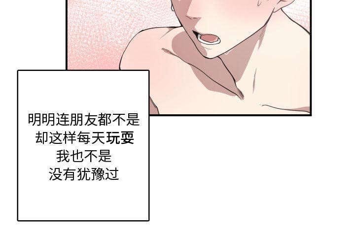第5章：点名