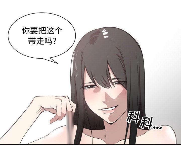 第5章：点名