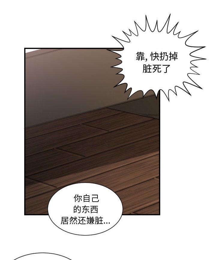 第5章：点名