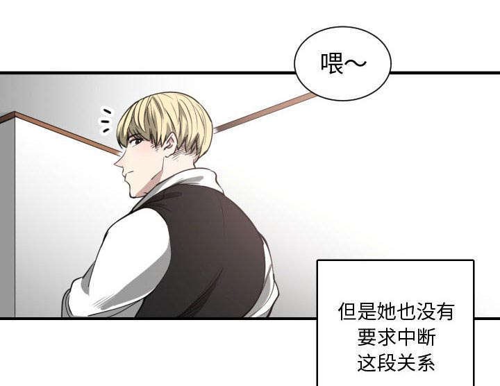 第5章：点名