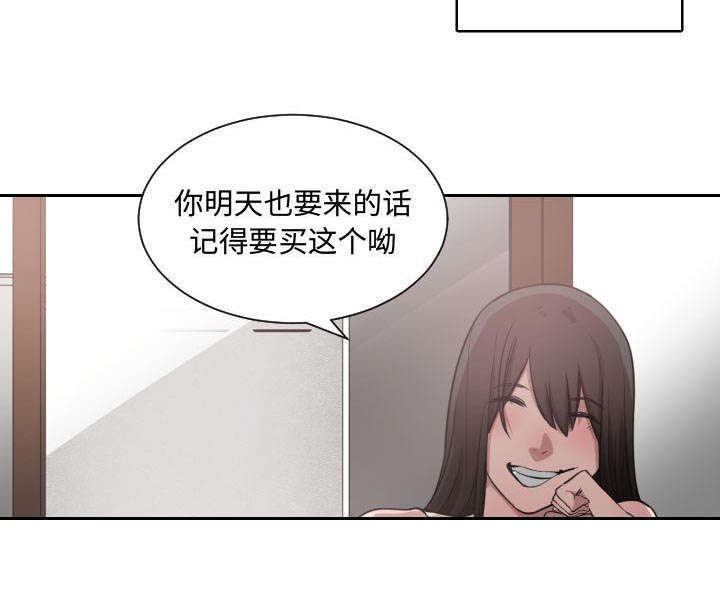 第5章：点名