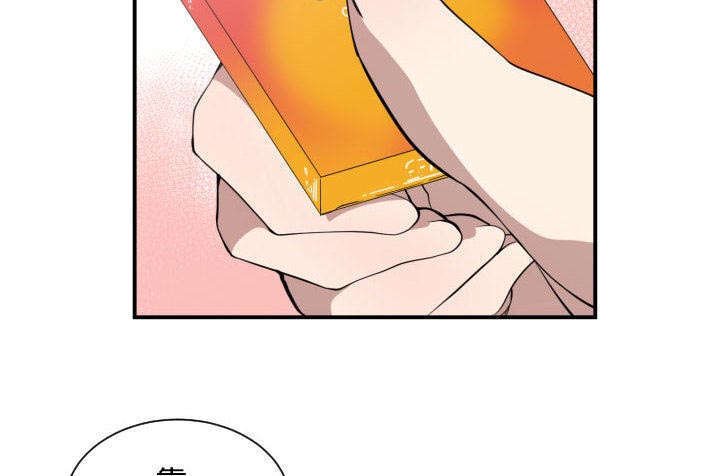 第5章：点名