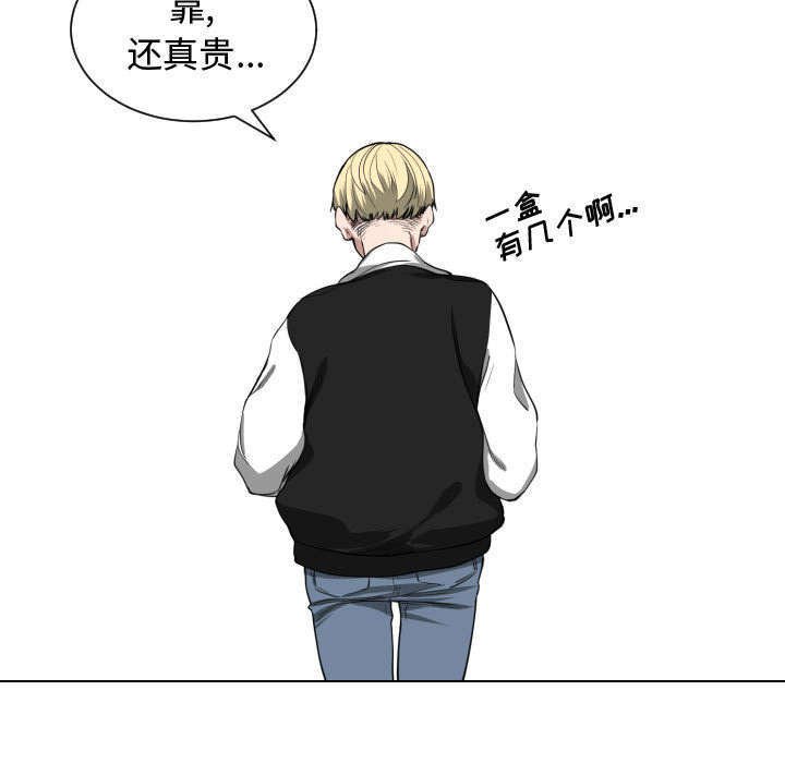 第5章：点名