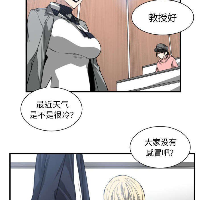 第5章：点名