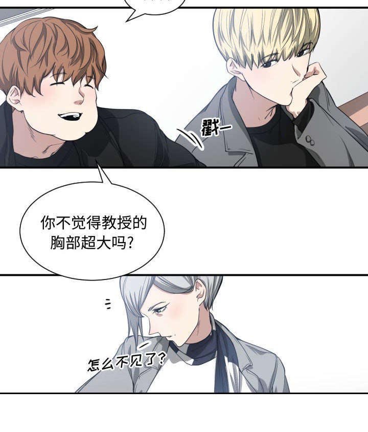 第5章：点名