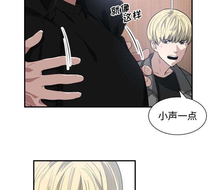 第5章：点名