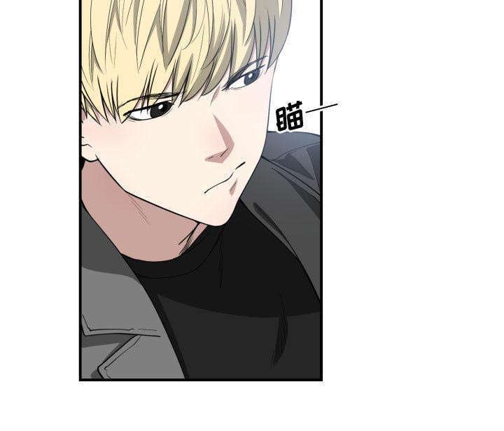 第5章：点名