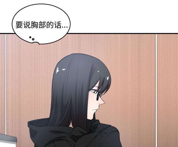 第5章：点名