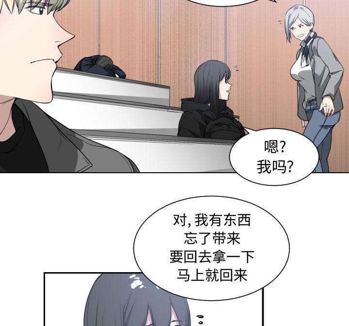 第5章：点名