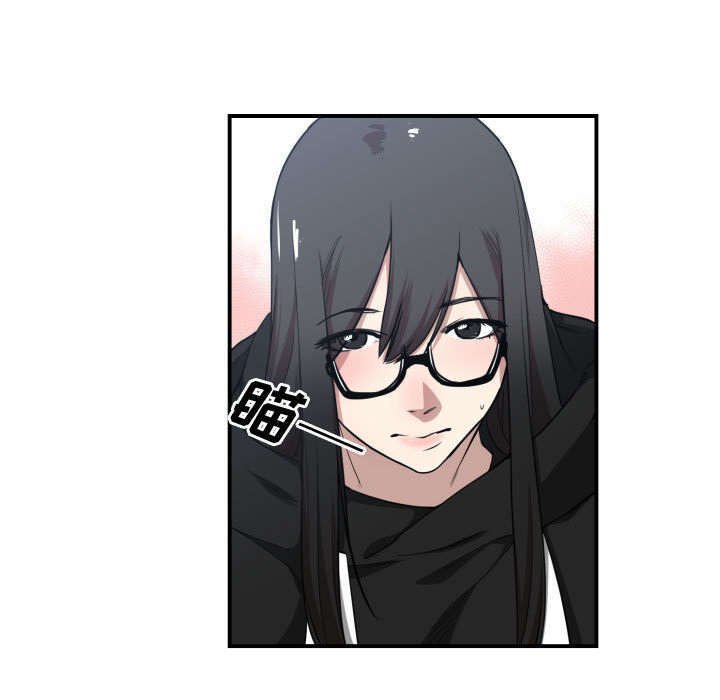 第5章：点名