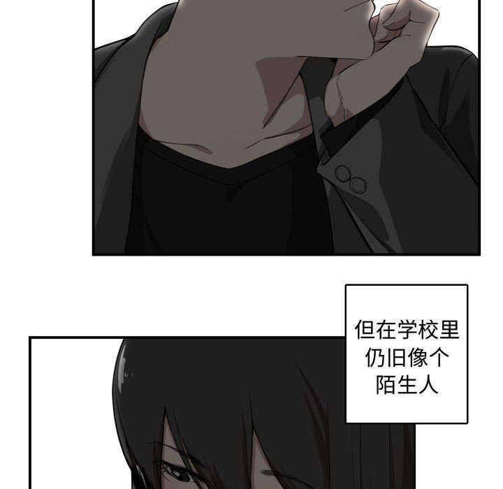 第5章：点名
