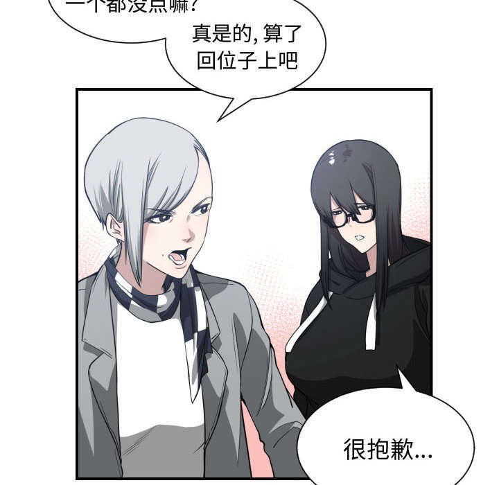 第5章：点名