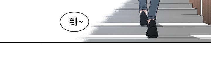 第5章：点名