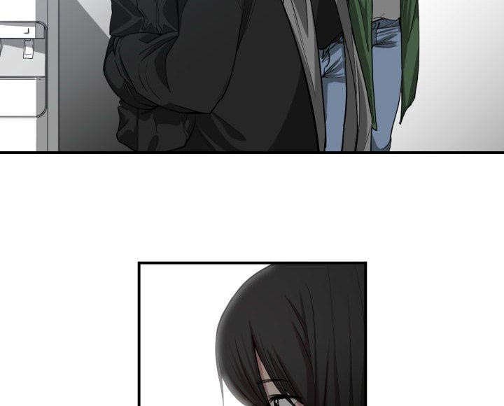 第6章：边缘人