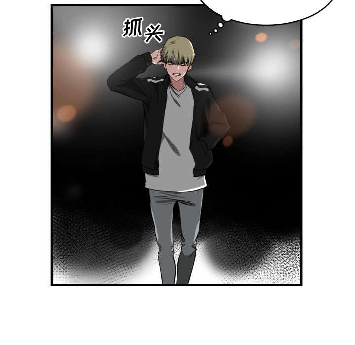 第7章：关系