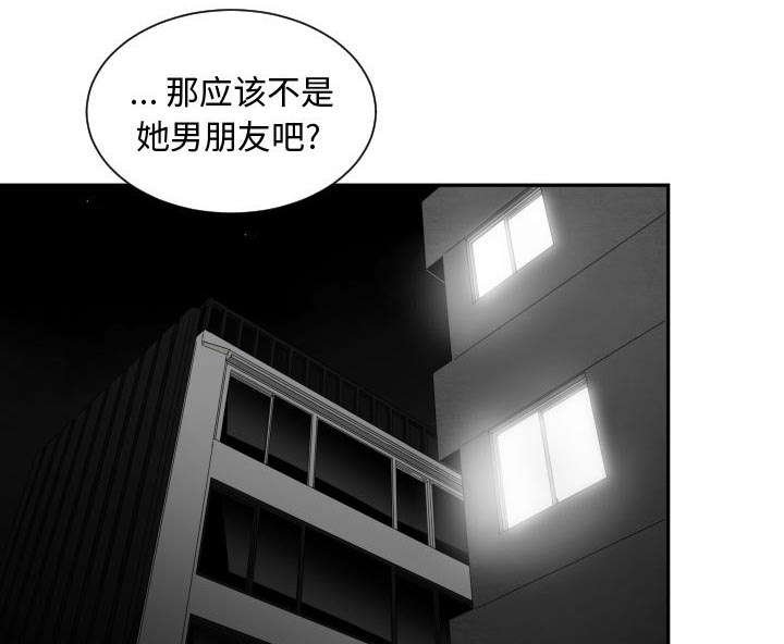 第7章：关系