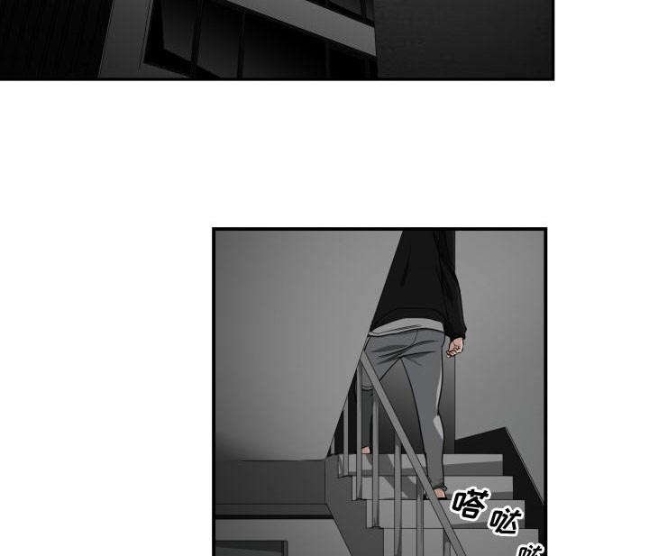 第7章：关系