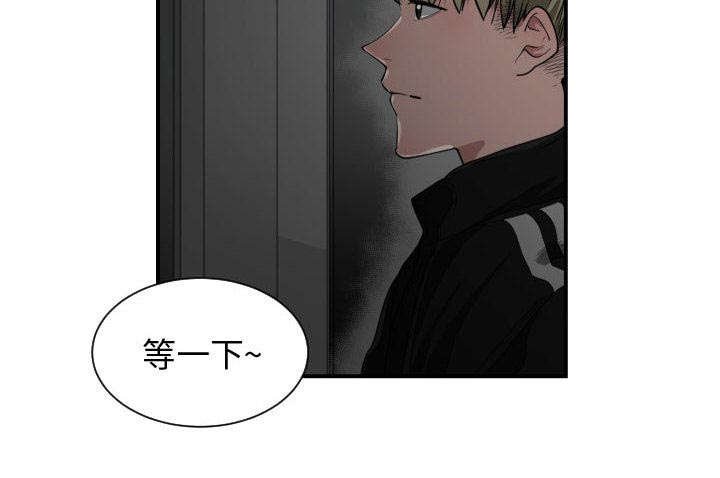 第7章：关系