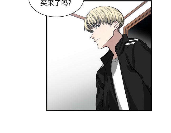 第7章：关系