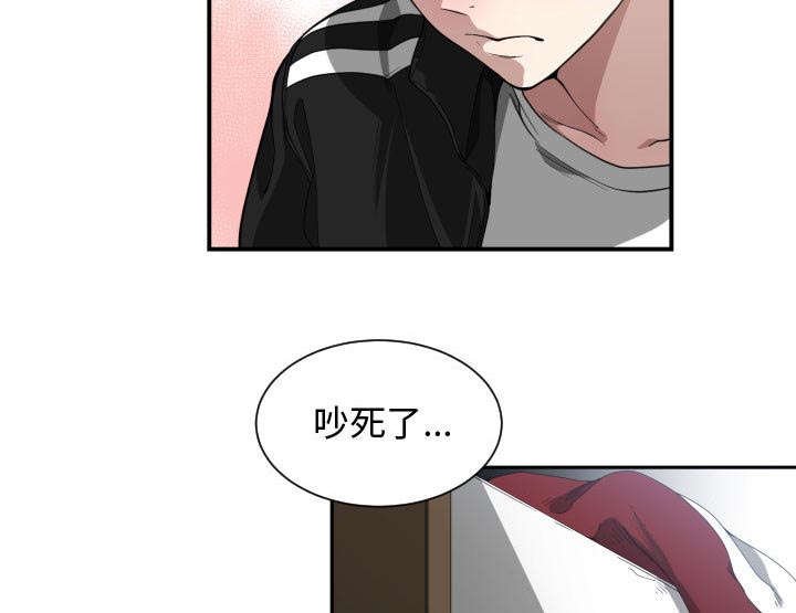 第7章：关系