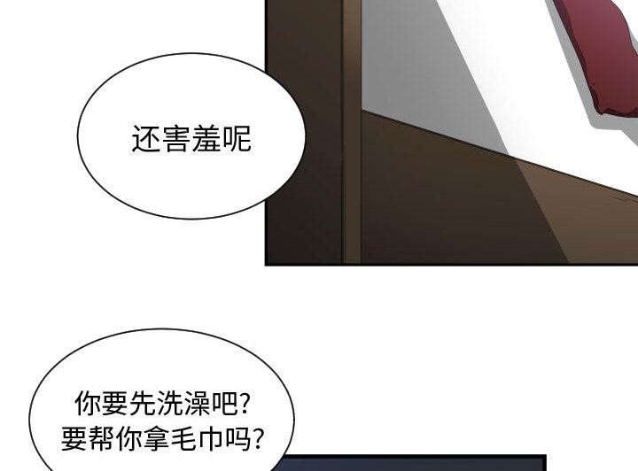 第7章：关系