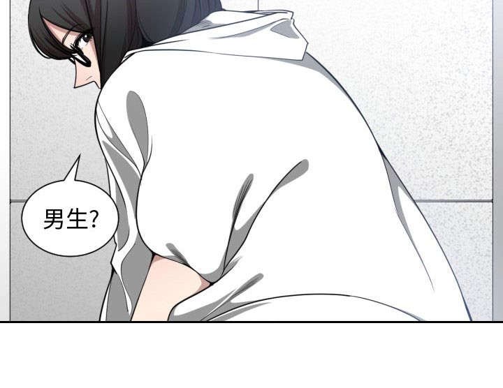 第7章：关系