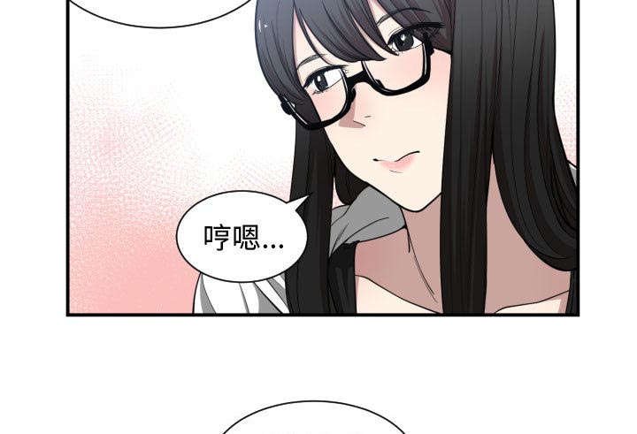 第7章：关系