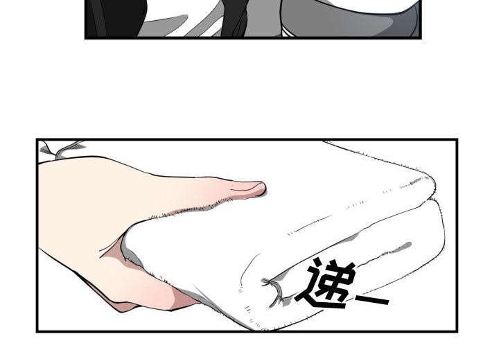第7章：关系