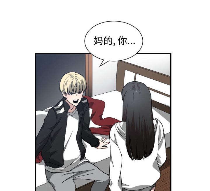 第7章：关系