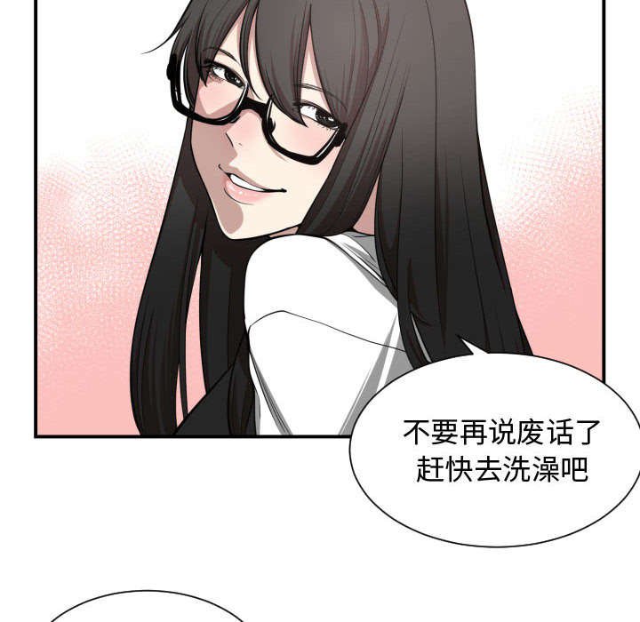 第7章：关系