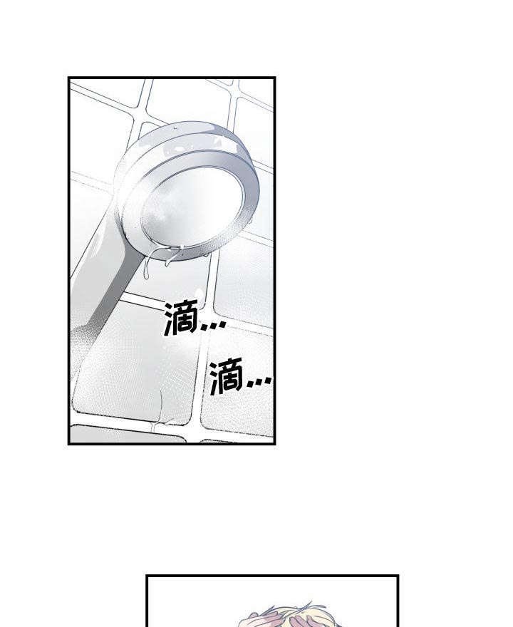 第7章：关系