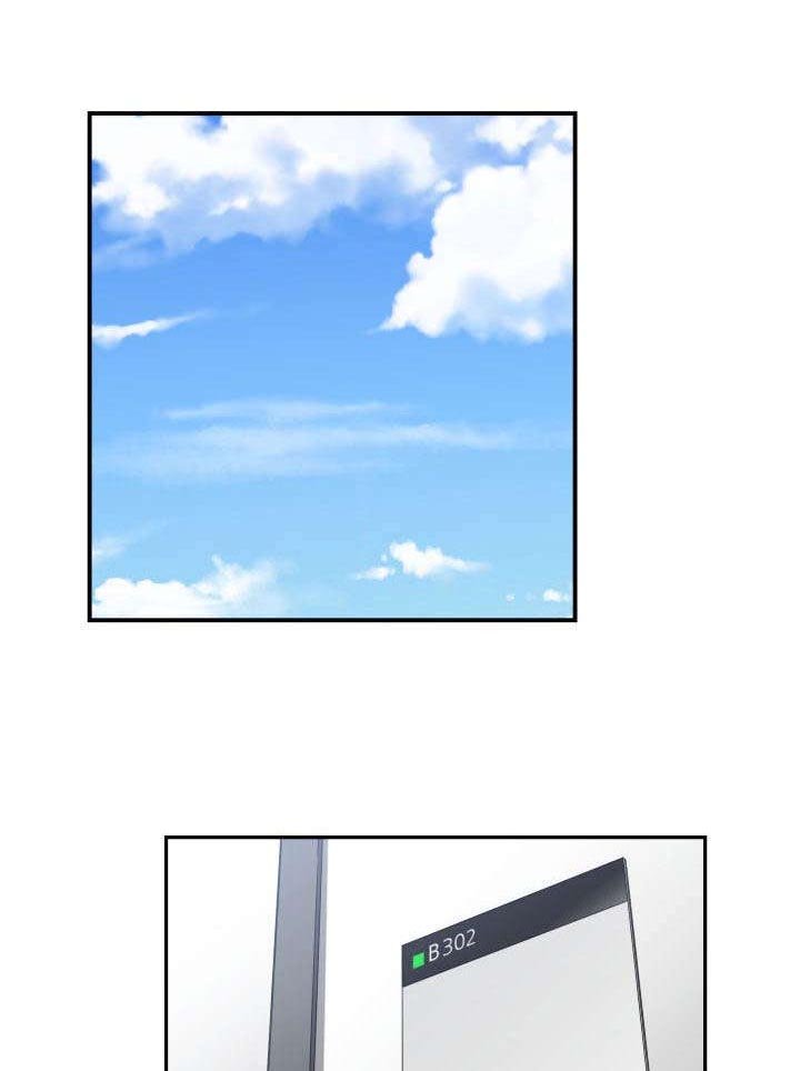 第8章：吃醋