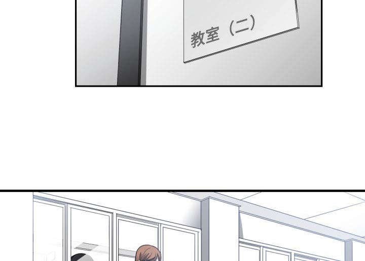 第8章：吃醋