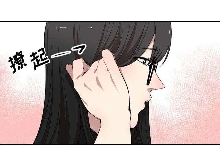 第8章：吃醋