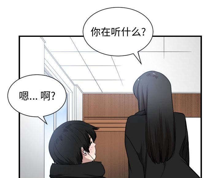 第8章：吃醋