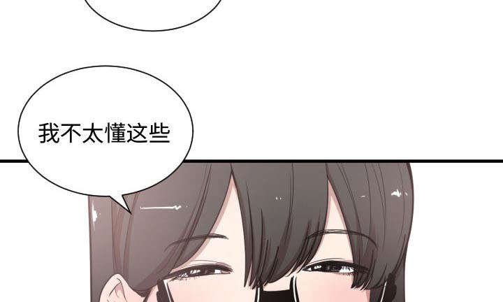 第8章：吃醋
