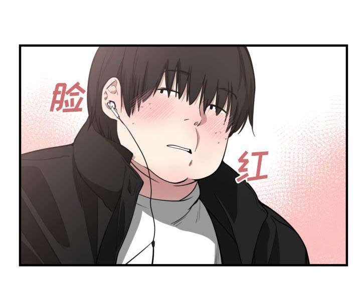 第8章：吃醋