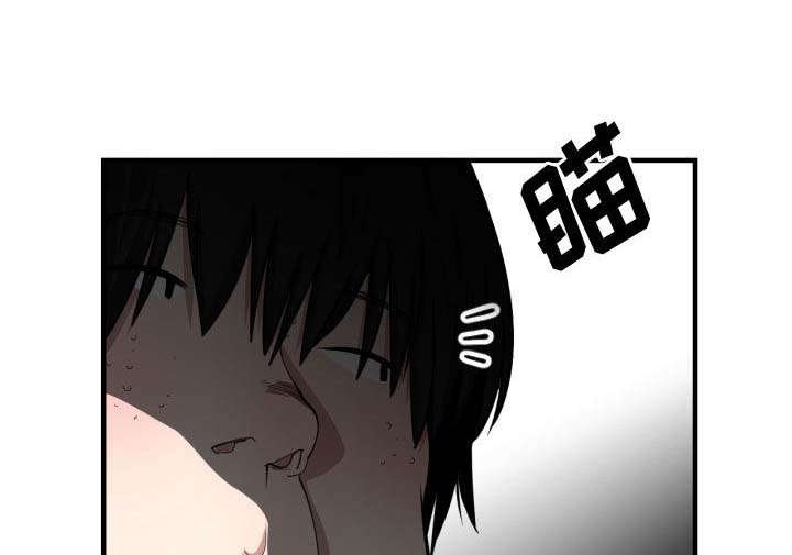 第8章：吃醋