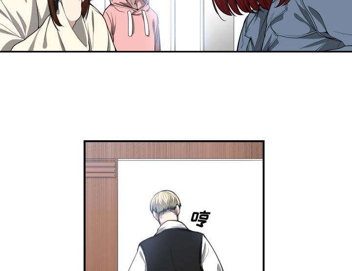 第8章：吃醋