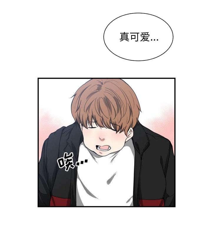 第8章：吃醋