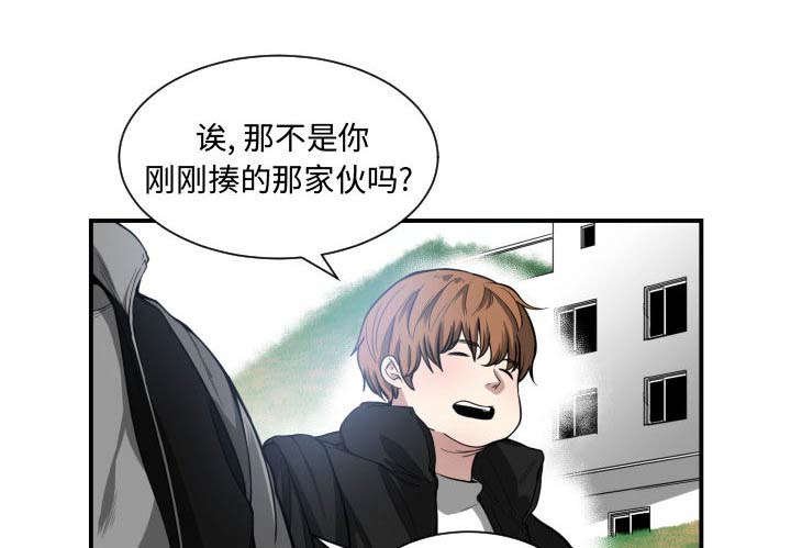 第9章：喝酒
