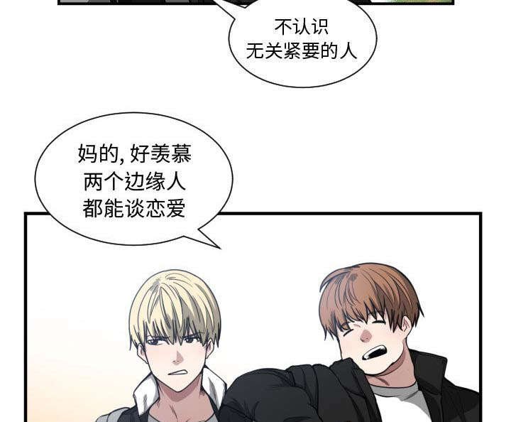 第9章：喝酒