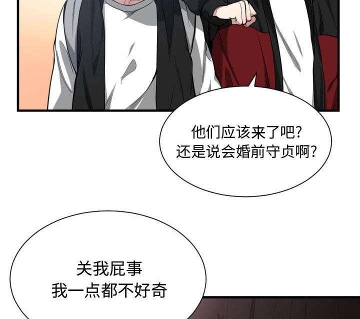 第9章：喝酒