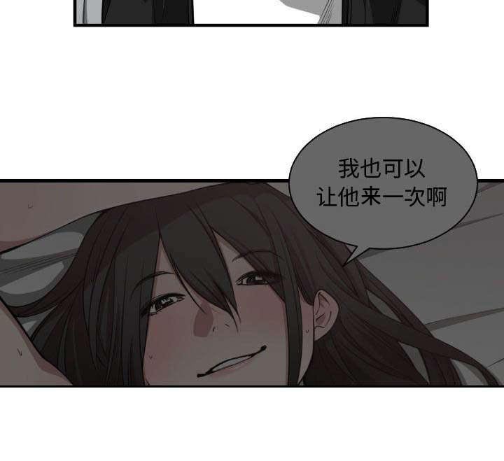 第9章：喝酒