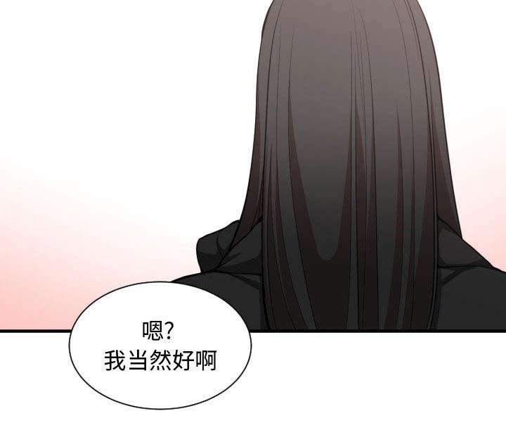 第9章：喝酒