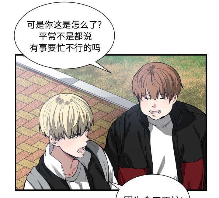 第9章：喝酒