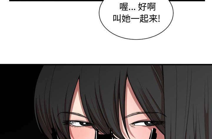 第9章：喝酒